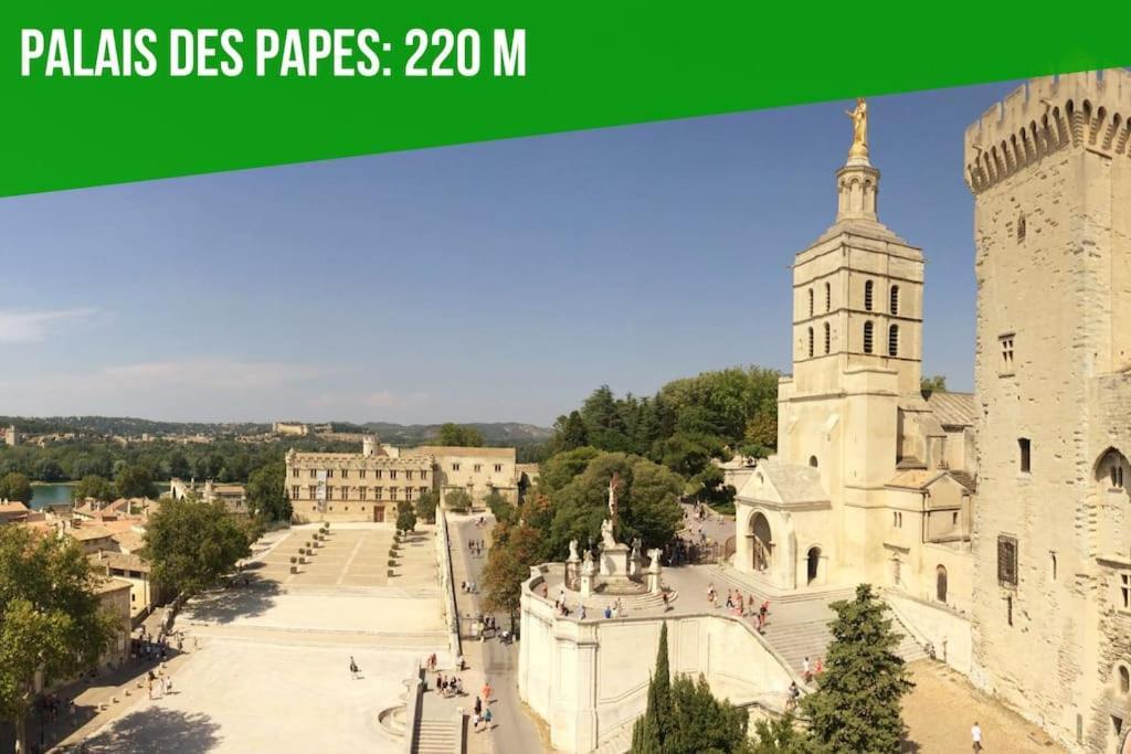 アヴィニョンLa Cachette De L'Horloge - Ac Clim - Wifi - 100M Palais Des Papesアパートメント エクステリア 写真